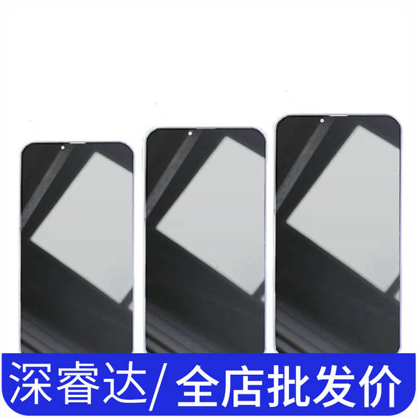 Apple iPhone 17 16 15 14 13 Pro Max 11 XS Pls