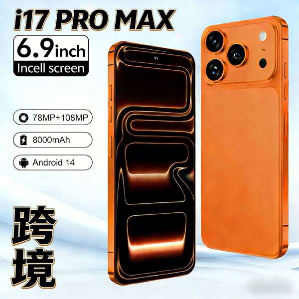 Transfronteiriço 17Promax telemóvel novo não desmontado indústria inteligente máquina original 5G alta distribuição de três redes de smartphones