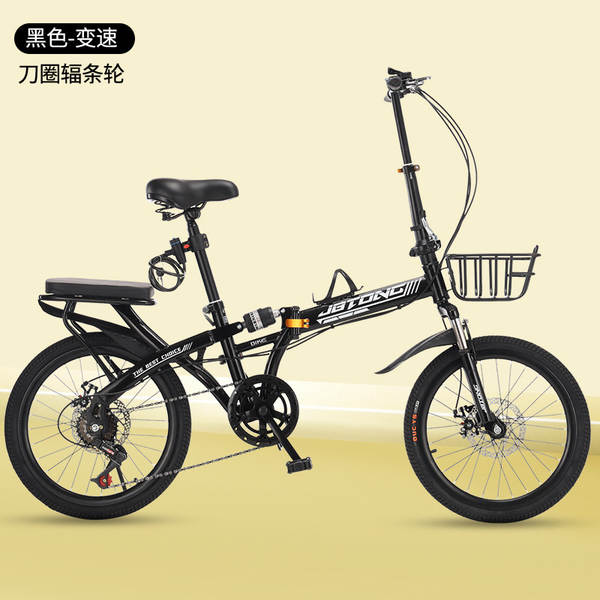Novas bicicletas dobráveis ultra-leves portáteis para adultos com 20 polegadas e 22 polegadas para adultos e estudantes de velocidade variável