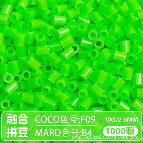 221 cores de marbela de feijão de folhas de feijão de folhas de feijão de folhas de feijão de folhas de feijão de folhas de feijão de folhas de feijão de folhas de feijão de folhas de feijão de folhas de feijão de folhas de feijão de folhas de feijão