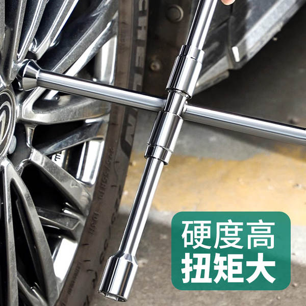 Pneus desmontáveis de dobradiça de dobragem cruzada de manutenção de carros de alta resistência de aço de carbono