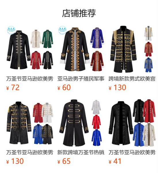2026wish Amazon Europa e América medieval Halloween retrospectiva casaco empilhado homem Gothic preto vestido de roupa