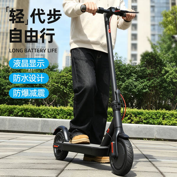 Mini Scooter elétrico do mesmo modelo adulto estudante adolescente pode dobrar duas rodas de travagem dupla caminhadas de longa duração