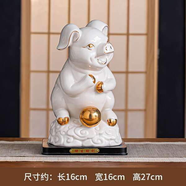 Figurinhas de Porcelana do Zodíaco Chinês
