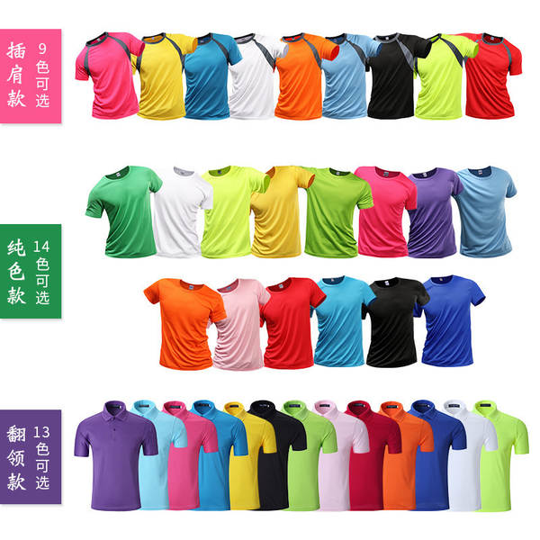 T-Shirt personalizado de publicidade cultural e roupa de luva curta com pulseira redonda logotipo fabricante de manufatura atacado