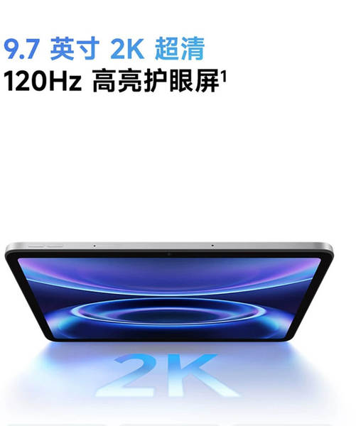 Xiaomi/Redmi Pad2SE Tablet Tablet Redmi Tablet Novos Jogos para Estudantes Inteligentes