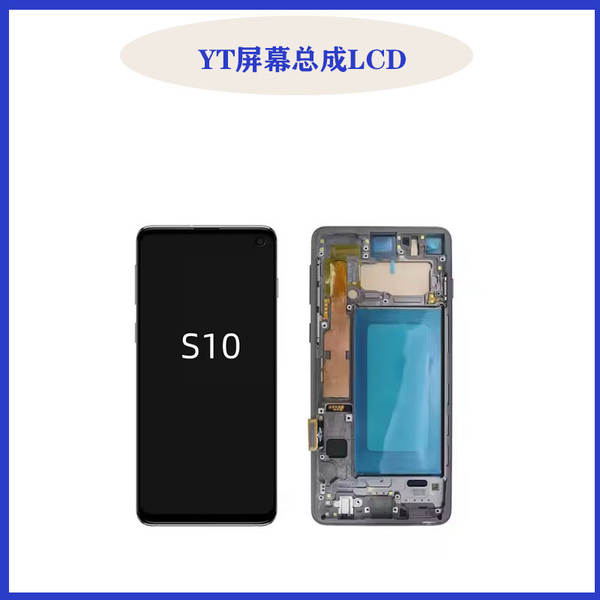 Samsung Galaxy S23U S22U Telemóvel LCD S10 S20 S23