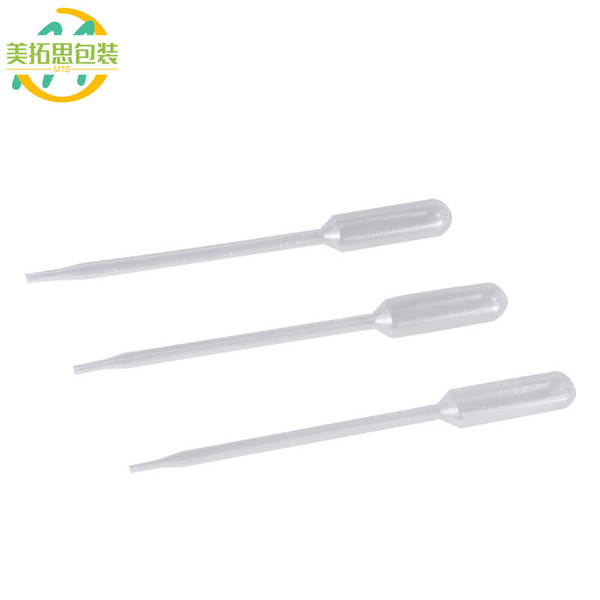 Tubo de aspiração de pasteurização 1ml Tubo de aspiração de gravação de plástico descartável Ferramenta de distribuição de perfume de óleo essencial