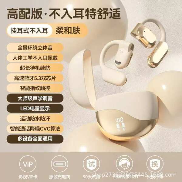 Fabricantes transfronteiriços vendem direto tradução de fones de ouvido de tradução de IA do Bluetooth com baixa latência de toque para fones de ouvido Bluetooth