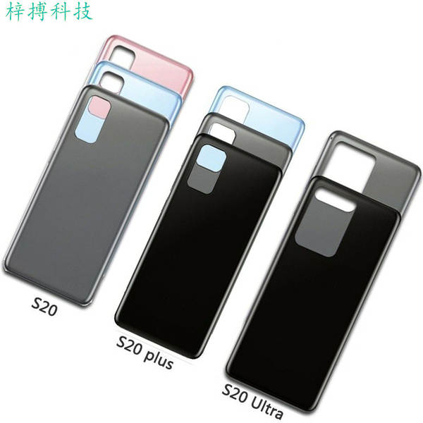 Capa traseira da bateria Samsung S8 S20Plus S25 S23 Capa traseira da bateria do telemóvel Capa traseira do telemóvel S24