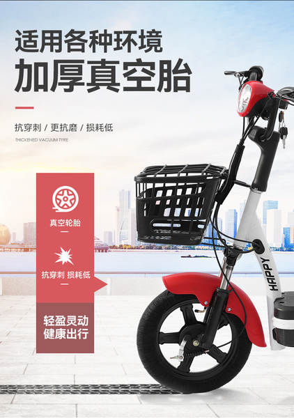 Caminhão elétrico duplo para estudantes e adultos com bicicleta elétrica.