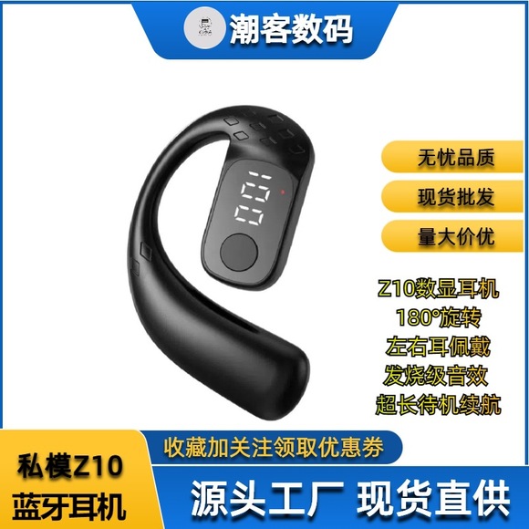X9 fones de ouvido Bluetooth mini dormindo em fone de ouvido fábrica de fone de ouvido único venda direta transfronteiriça explosão forte norte e comércio eletrônico Bluetooth transfronteiriço