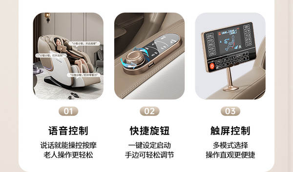 Cadeira de massagem OX 845A casa multifuncional de luxo armazém de massagem elétrica totalmente aquecida automática