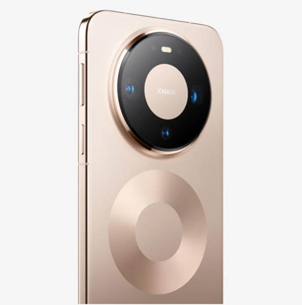 Huawei Mate 80 Pro é o novo smartphone da Huawei