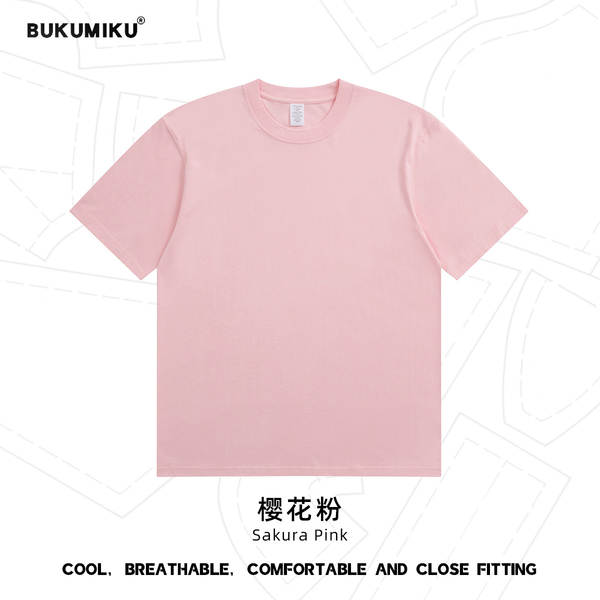 230 gramas de algodão puro de manga curta para homens T-shirt personalizado de cor pura Lonely indie logo cultura T-shirt