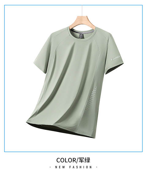 Camiseta de malha seca para homem