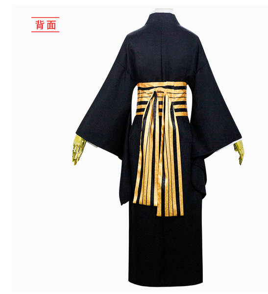 Traje Cosplay Kimetsu no Yaiba Nezuko