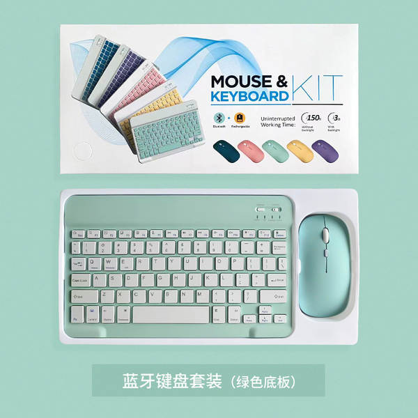 Teclado de mouse sem fio Bluetooth para iPad Huawei Tablet celular Xiaomi Computador Universal Exterior teclado mouse kit