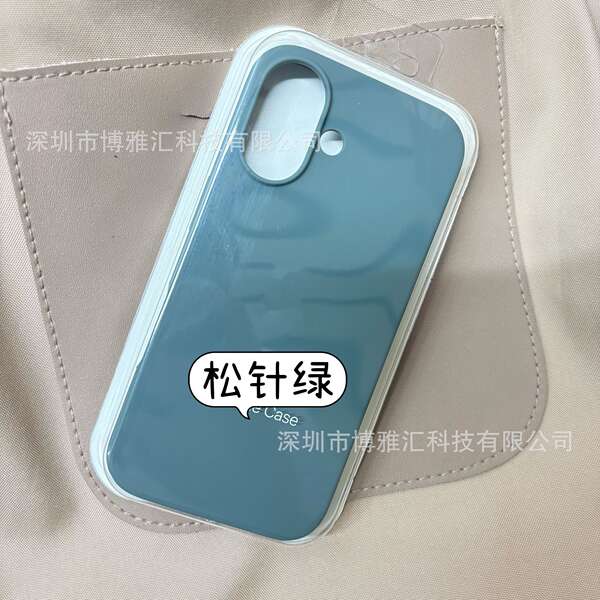 Aplicável ao iPhone 17 Pro Capa de silício líquido para celular Apple 17 Promax Capa de proteção de poros 17Air