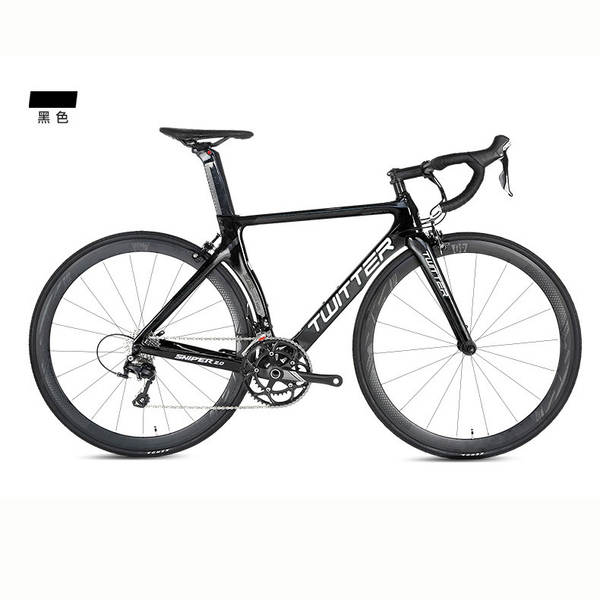 SNIPER2.0 16 velocidades 700C estrada C frenagem de fibra de carbono corrida de corrida de corrida de velocidade interior bicicleta de estrada