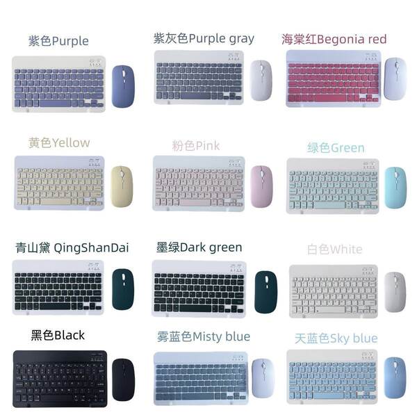 Bluetooth teclado celular tablet computador portátil universal teclado sem fio mouse kit para iPad Huawei Mi