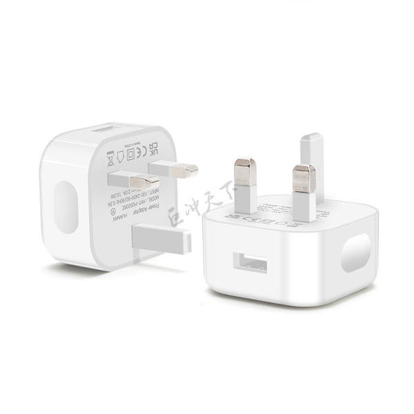 Cabeça de carregamento USB para smartphones CE certificado 5V2A Adaptador UKCA certificado fabricante de carregador britânico