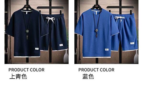 T-shirt masculino de calça curta com calças masculinas de moda masculina de verão