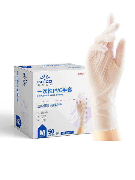 Luvas de PVC para cozinha