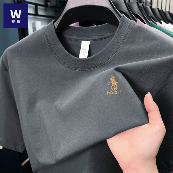Paul 100% de algodão puro colar masculino T-Shirt embrulhado Idade Média Simplificado Relaxante Suado Transpirante Homem T-Shirt de pulso curto