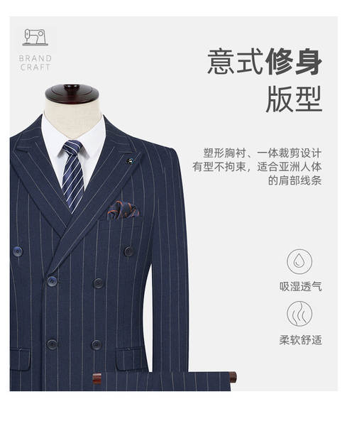 2024 primavera nova roupa de banho suíte de negócios de lazer festa de casamento para homens duplo corte de fita vestido A971