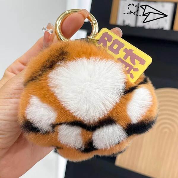 Pulseira de Tigre de Pelúcia