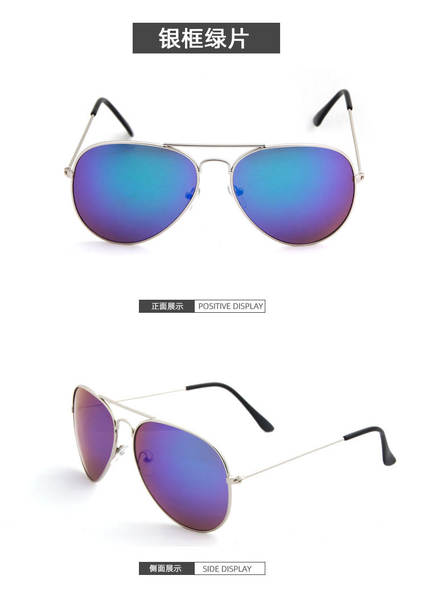 Óculos de Sol Masculino Estilo Aviador