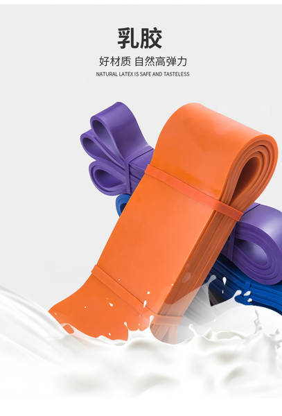 Transfronteiriço Lime TPE resistência cinturão de esportes de fitness elástico cinturão de resistência yoga cinturão de assistência de quadril para cima