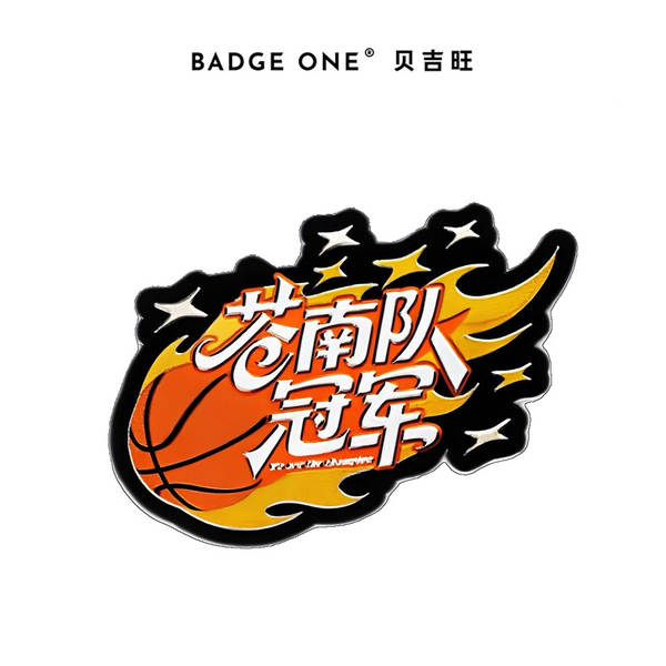 Refrigerador para o tema do basquete de Nagoya para lembranças esportivas e culturais reforçam o magnetismo