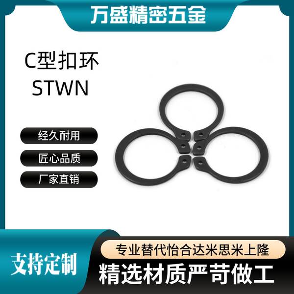 Lançamento STWN 3 4 5 6 7 8 9 10 11 12 13 14 15 16 17 18 19 20