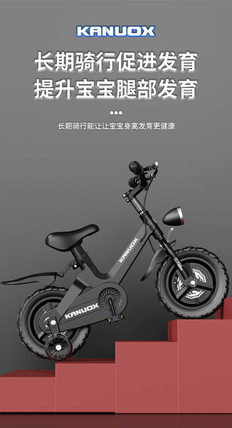 Bicicletas para meninos e meninas de 3 a 9 anos, bicicletas para meninos e meninas de 3 a 9 anos