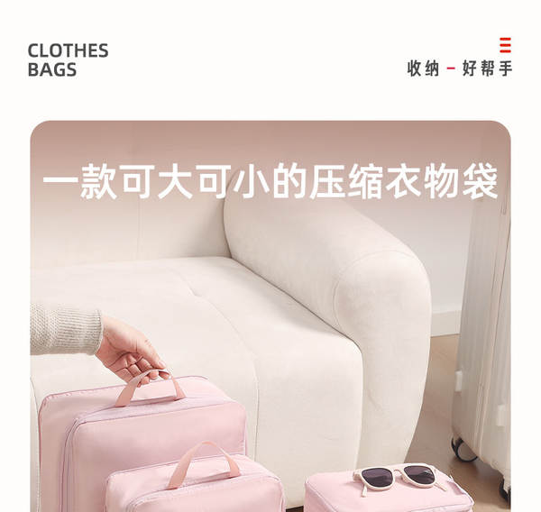 Bolsa de Organização de Viagem