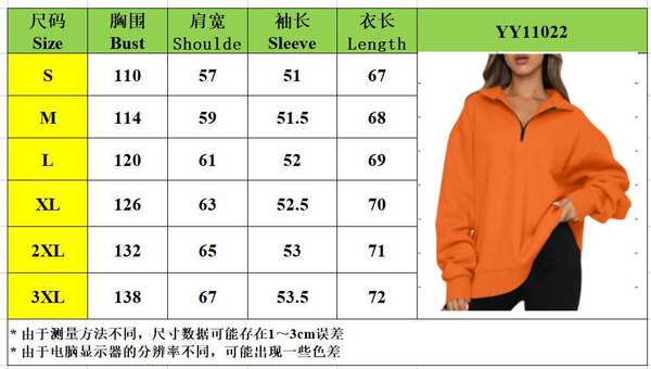 Roupas femininas europeias 2025 outono inverno novo modelo de camisa de lazer da Amazon meia cadeia de cabeça de mangas longas camisa esportiva guarda-roupa