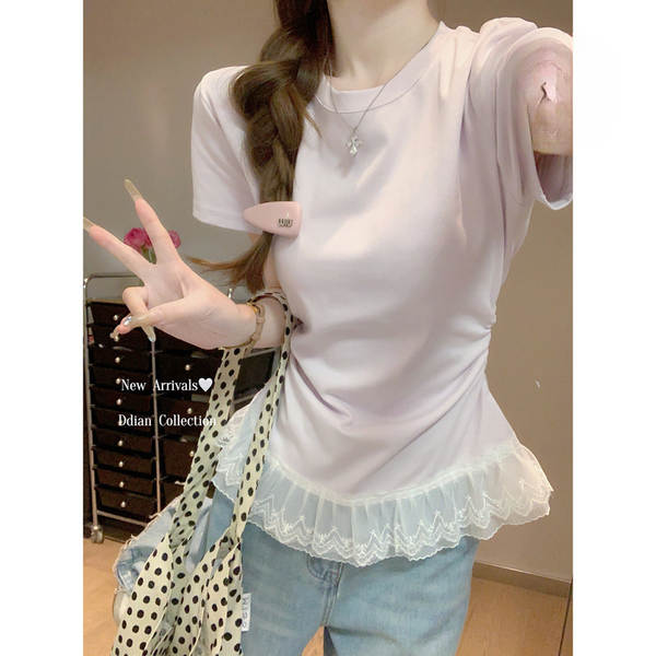Camiseta feminina curta com babados