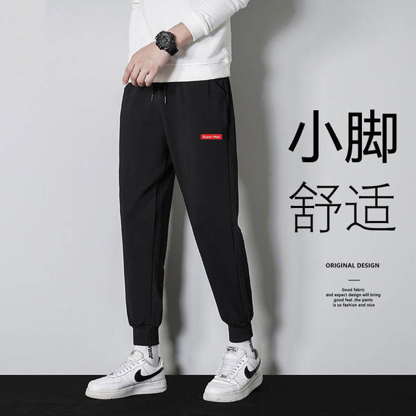 Calça de Moletom Masculina