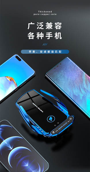 A18 Car Navigation Vehicle Cell Phone Charging Charging Charging Inteligente
