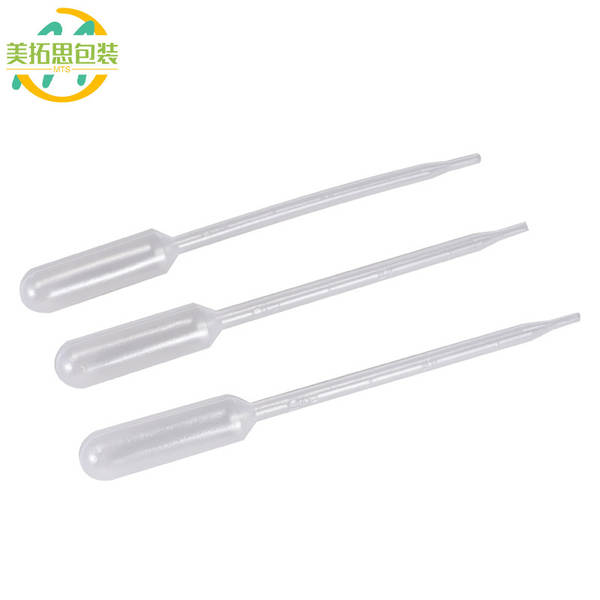 Tubo de aspiração de pasteurização 1ml Tubo de aspiração de gravação de plástico descartável Ferramenta de distribuição de perfume de óleo essencial