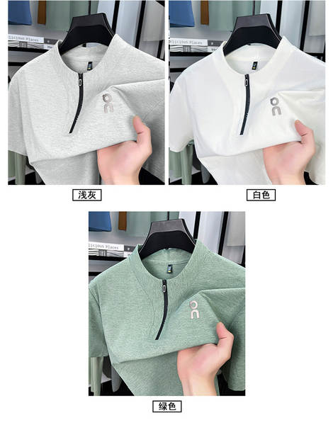 Novas roupas de verão masculinas de couro curto para homens T-shirts de couro curto para homens T-shirts de sexo masculino