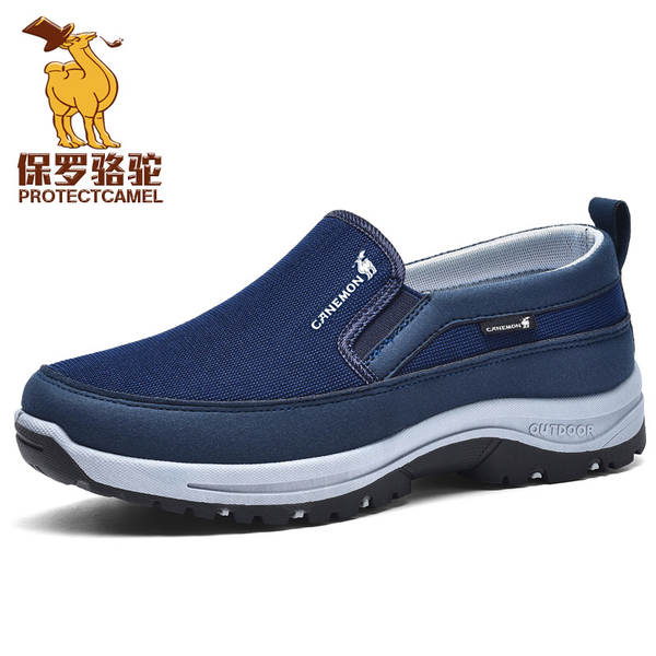 Sapato Esportivo Masculino Tamanho 49