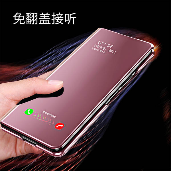 Aplicável a Samsung Z Fold8 telemóvel Huawei / Xiaomi / Vivo lente elétrica dobrável ecrã de proteção contra queda