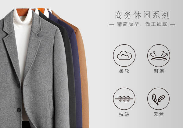 Vestido de cabelo masculino, casaco masculino, casaco masculino, casaco masculino, casaco masculino