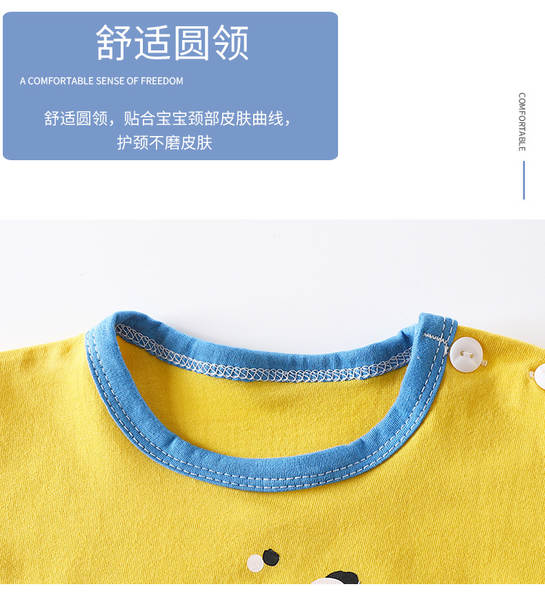 Conjunto de verão infantil de algodão