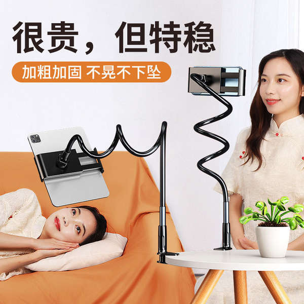 Suporte de Mesa para Celular e Tablet