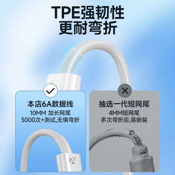 Tipo de linha de dados 6A para a linha de dados Huawei VIVOPPO Xiaomi Honor Redmi Supercharger