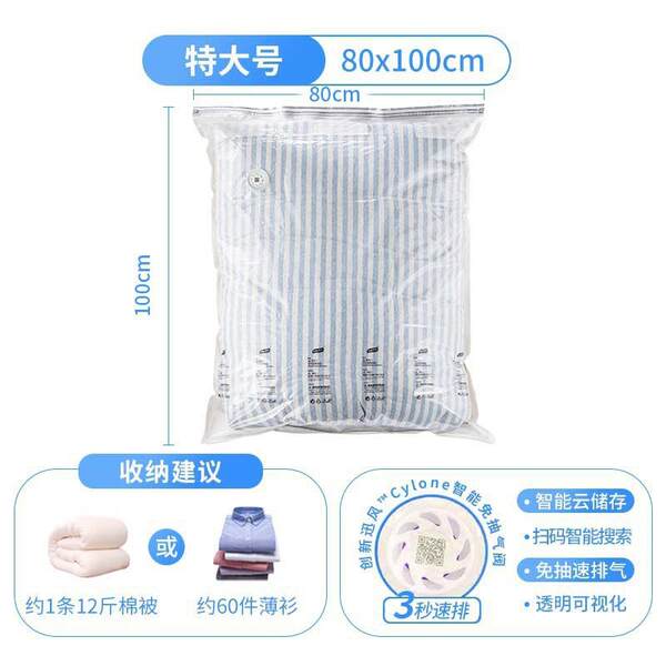 Bolsa de Vacuo para Guardar Roupas e Cobertores